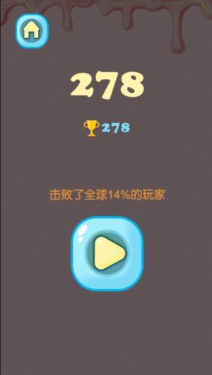 糖果满天飞小游戏最新官方版图片1