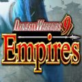 DYNASTY WARRIORS 9 Empires官方版