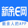 新余E网app官方下载 v1.0