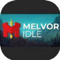 梅尔沃放置Melvor Idle免安装绿色中文版 v1.0