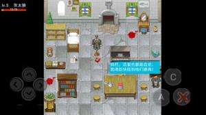 喜羊羊与灰太狼之尸群夜行游戏安卓版图片1