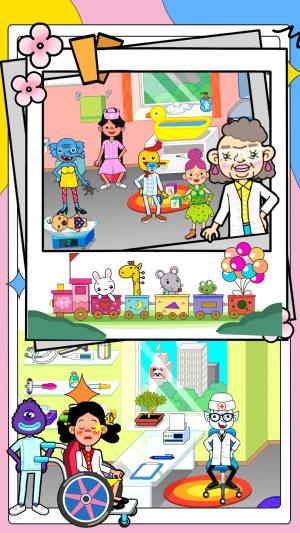 迷你生活医院诊所最新手机版图片1