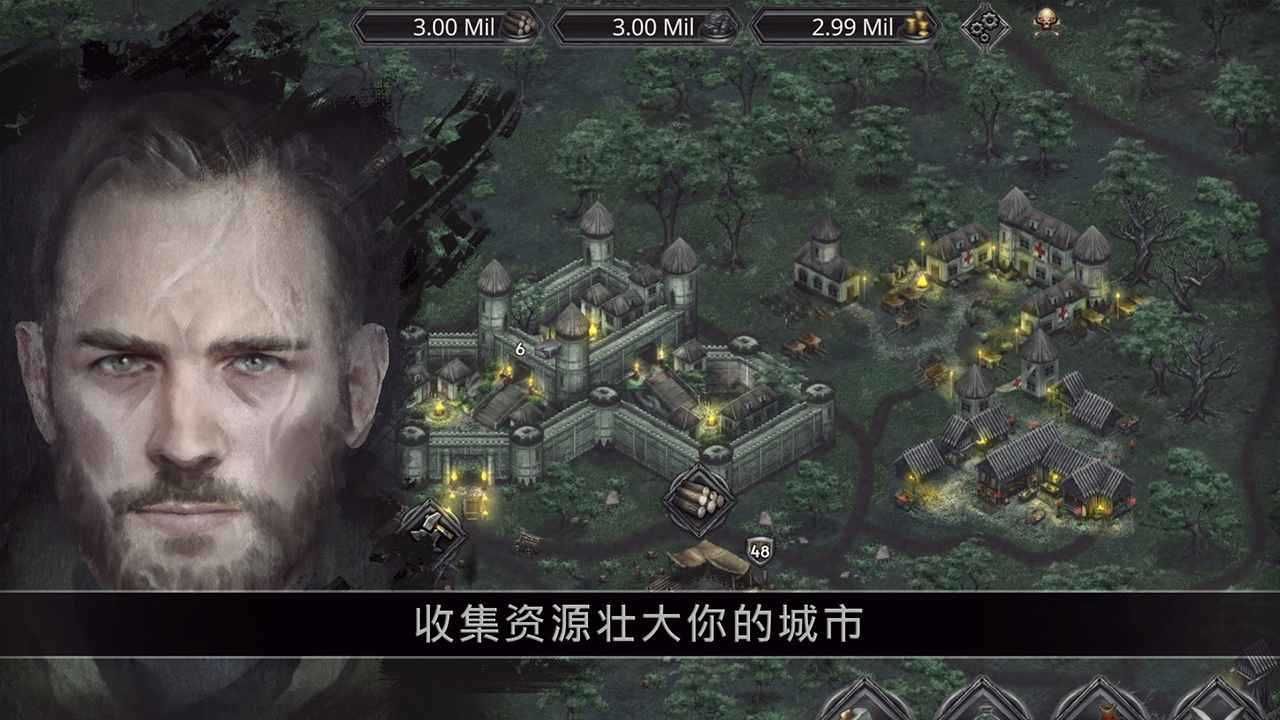 战途王者手机版图2