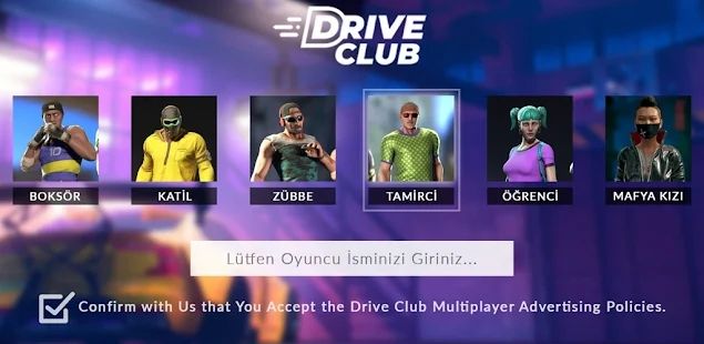 Drive Club MultiPlayer游戏图1