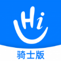 嗨活骑士官方app下载 v2.4.0