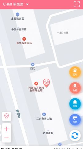 趣养犬app图1