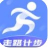 健康走路宝app官方版下载 v1.2.7