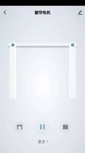 著邦智能app软件下载图片1