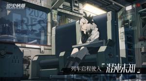 雷索纳斯问卷测试官方最新版图片1