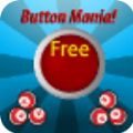 摧毁按钮游戏官方安卓版（ButtonMania!） v1.0