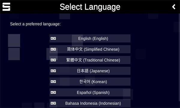 sonolus模拟器安卓官方中文版图片2