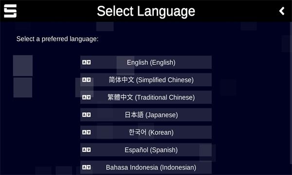 sonolus模拟器安卓官方中文版图片2