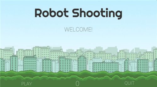 Robot Shooting游戏图1