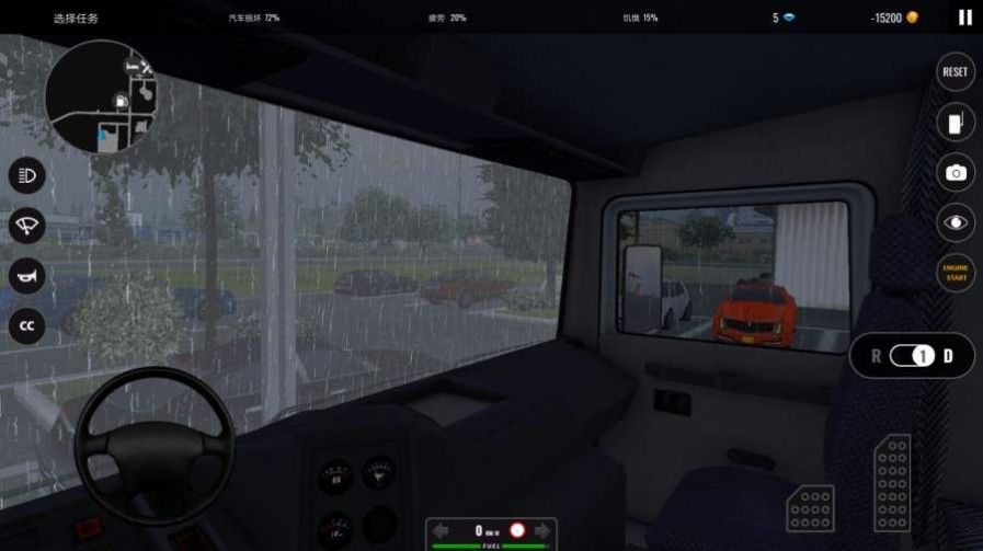 欧洲卡车模拟三手机版图3