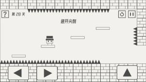 帽子先生大冒险方块归类游戏下载最新完整版图片1