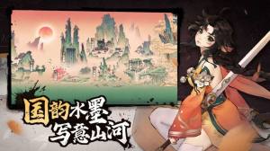 斗诡安卓最新官方版图片1