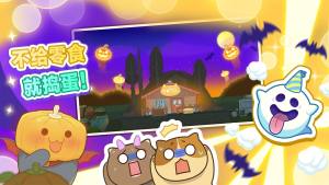 猫旅馆物语换毛季版本下载官方最新版图片1