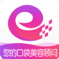 美萌e线医美app手机下载最新版 v4.1.0