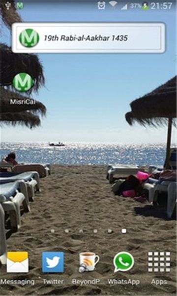 MisriCal日历软件app