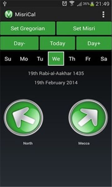 MisriCal日历软件app下载图片1