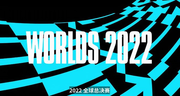 2021英雄联盟转会期什么时候结束？LOL职业选手转会消息汇总[多图]