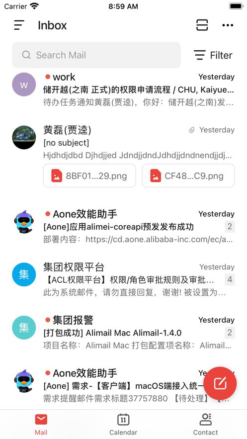 阿里邮箱HD企业版app图3