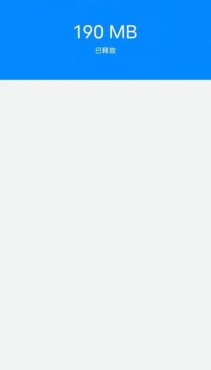 越豹优化助手工具app安卓版下载图片1