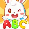 兔小贝ABC儿童英语app手机版下载 v5.2