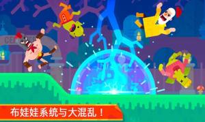 超凡弓箭手游戏官方最新版图片1