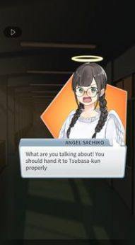 幸子的孤独逃生操作官方游戏最新版图片1