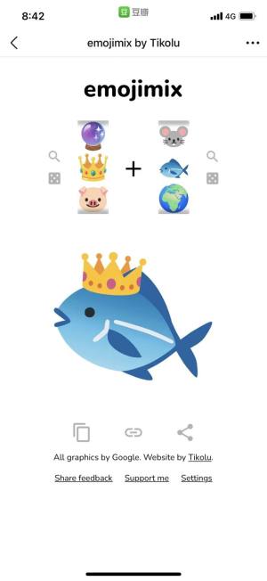 emojimix by Tikolu官方版图2