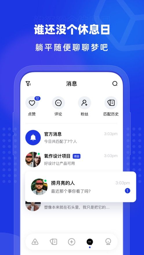 上境艺术设计app手机下载最新版图片2