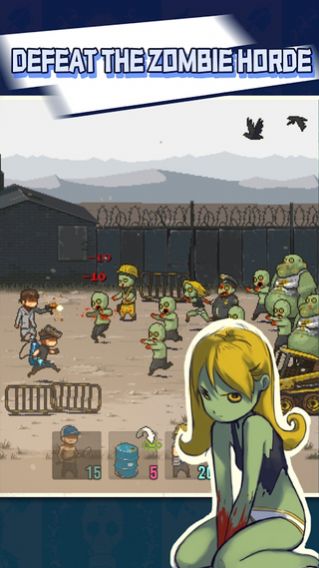前方死亡僵尸战争游戏官方最新版图片2