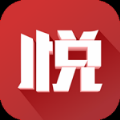 悦西安社区服务app最新版下载 v6.0.0