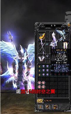 奇迹起源3手游官方测试版(MU Origin 3)图片1