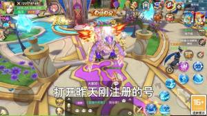 灭迹之心手游安卓版图片1