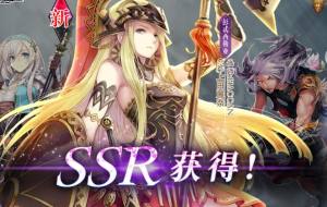 命运之潮手游官方最新版图片1