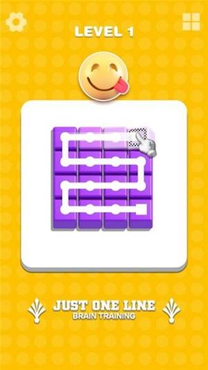 只是一行游戏官方安卓版(Just one line)图片1