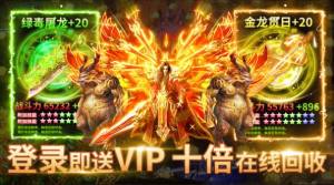 昊天冥界游戏安卓官方版图片1