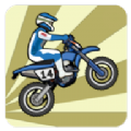 特技摩托车翘头游戏苹果ios官方版（wheelie challenge） v1.43
