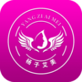 艾美瘦身健身app官方版下载 v1.6.4