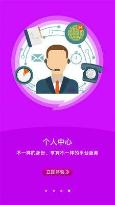 艾美瘦身健身app官方版下载图片1