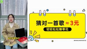 小团团爱捣蛋领红包正版游戏图片1