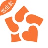安心医生官方app下载 v3.19.0.0723