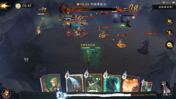哈利波特魔法觉醒异兆之响怎么过？异兆之响禁林通关攻略图文一览[多图]图片2