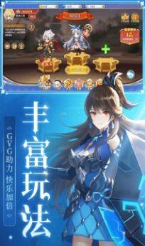 口袋异世界H5手游官方最新版图片1