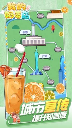 懒懒风暴游戏领红包官方版图片1