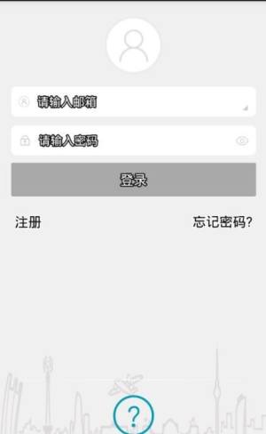 ipc360软件图1