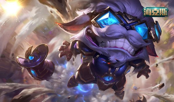 英雄联盟双城之战宝典任务怎么做？LOL双城之战宝典任务完成攻略[多图]图片3