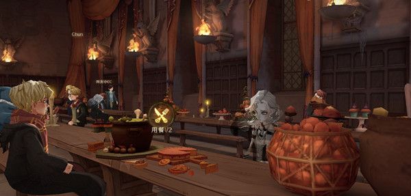 哈利波特魔法觉醒参加其他学院的晚宴任务怎么做？进其他学院的礼堂参加晚宴流程攻略图片1